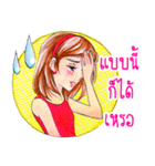 sulkygirl（個別スタンプ：30）