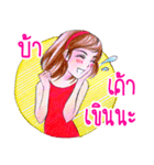 sulkygirl（個別スタンプ：33）