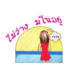 sulkygirl（個別スタンプ：35）