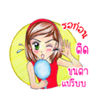 sulkygirl（個別スタンプ：38）