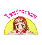 sulkygirl（個別スタンプ：39）