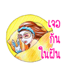 sulkygirl（個別スタンプ：40）