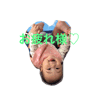yuzuyuzu..（個別スタンプ：6）