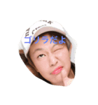 ブスだよ。（個別スタンプ：1）