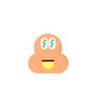 Mini Meep（個別スタンプ：4）