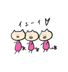 いつものママちゃん（個別スタンプ：3）