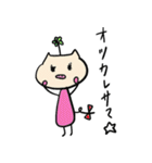 いつものママちゃん（個別スタンプ：8）