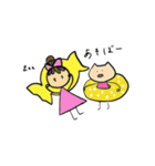 いつものママちゃん（個別スタンプ：12）