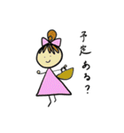 いつものママちゃん（個別スタンプ：15）
