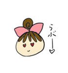 いつものママちゃん（個別スタンプ：20）