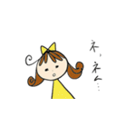 いつものママちゃん（個別スタンプ：25）