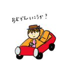 いつものママちゃん（個別スタンプ：27）