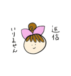 いつものママちゃん（個別スタンプ：38）