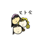 いつものママちゃん（個別スタンプ：39）