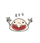 DIDI THE UGLY FISH（個別スタンプ：3）