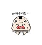 DIDI THE UGLY FISH（個別スタンプ：6）