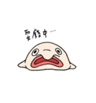 DIDI THE UGLY FISH（個別スタンプ：8）