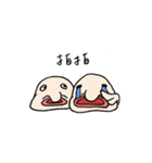 DIDI THE UGLY FISH（個別スタンプ：13）