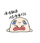 DIDI THE UGLY FISH（個別スタンプ：20）