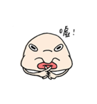 DIDI THE UGLY FISH（個別スタンプ：21）