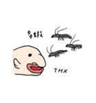 DIDI THE UGLY FISH（個別スタンプ：23）