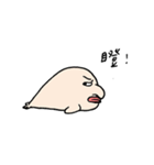 DIDI THE UGLY FISH（個別スタンプ：24）