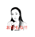 ジュリ＆凛（個別スタンプ：9）