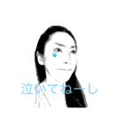 ジュリ＆凛（個別スタンプ：10）
