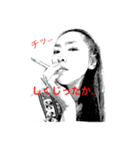 ジュリ＆凛（個別スタンプ：15）