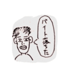 きょっきょーのクマさん（個別スタンプ：2）