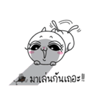 Casper The Cat（個別スタンプ：3）
