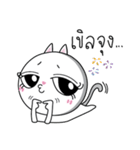 Casper The Cat（個別スタンプ：4）