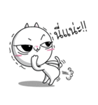 Casper The Cat（個別スタンプ：5）