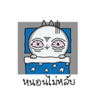 Casper The Cat（個別スタンプ：12）