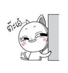 Casper The Cat（個別スタンプ：13）