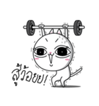 Casper The Cat（個別スタンプ：22）