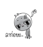 Casper The Cat（個別スタンプ：23）