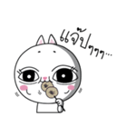 Casper The Cat（個別スタンプ：24）