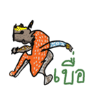 Singha's Zoo（個別スタンプ：1）
