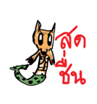 Singha's Zoo（個別スタンプ：3）