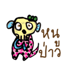 Singha's Zoo（個別スタンプ：7）