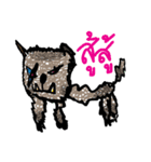 Singha's Zoo（個別スタンプ：8）
