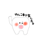 九州弁の歯（ミカスタンプ6）（個別スタンプ：6）