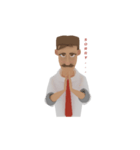 Aaron Dunn in Action（個別スタンプ：4）