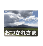 山の写真 日常会話（個別スタンプ：3）