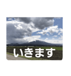 山の写真 日常会話（個別スタンプ：39）