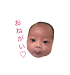 そうちゃんと仲間たち（個別スタンプ：4）