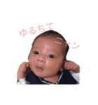 そうちゃんと仲間たち（個別スタンプ：16）