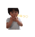 そうちゃんと仲間たち（個別スタンプ：31）