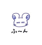 やさぐれねずみ、ふてちゅー（個別スタンプ：1）